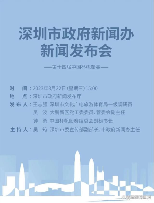 都体：因转会成本太高 尤文放弃引进桑乔转而有意贝拉尔迪根据《都灵体育报》报道，桑乔对于尤文来说转会成本太高了，冬窗预算有限的尤文图斯转而有意索洛前锋贝拉尔迪。